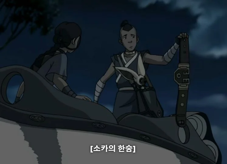 훌쩍훌쩍 pc주의 이전의 미국애니 (2)