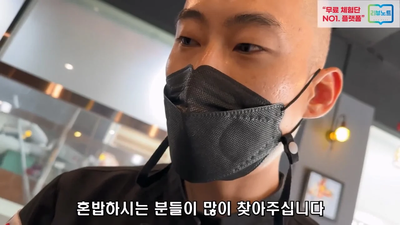 꼬막비빔밥 13000원 창렬? 혜자? (50)