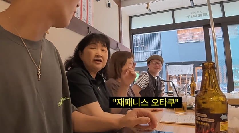 한국에서는 상상하기 힘든 일본의 혼술 문화 (18)