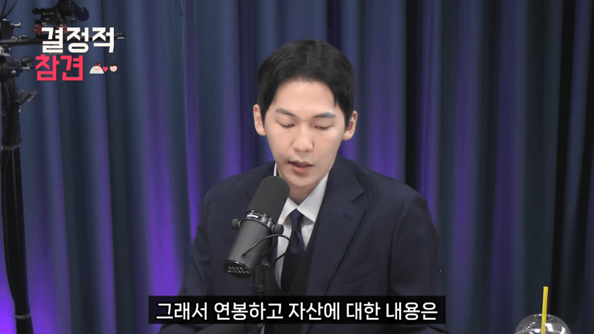 30대 중반 여자의 결혼 현실 (22)