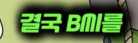 레전드 갱신한 경찰 (28)