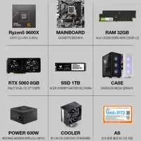 9600X_RTX5060 완본체
