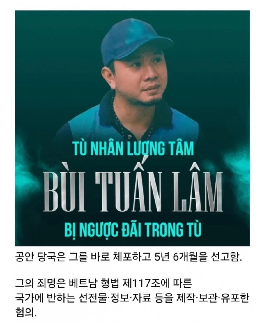 방플국 근황 (4)