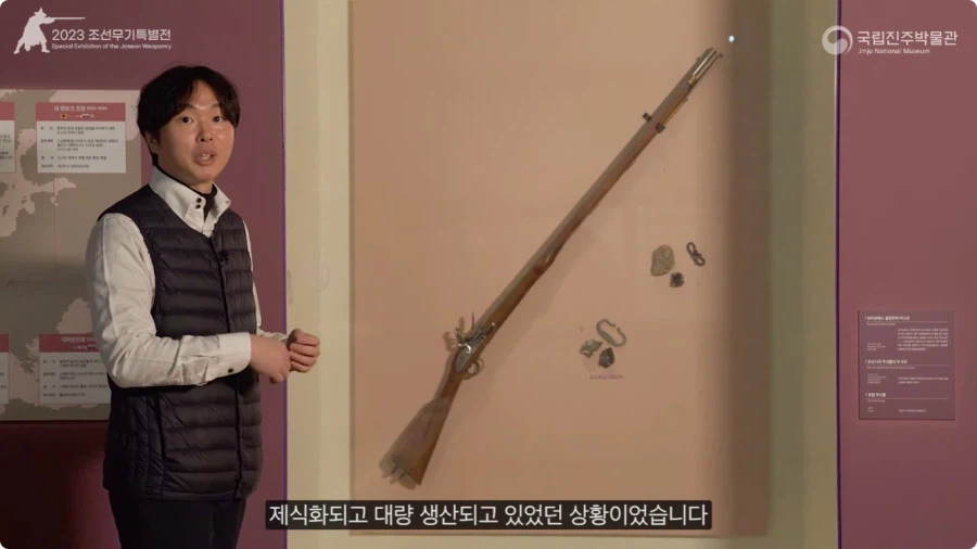조선이 수석총을 도입하지 않은 이유.jpg_3.webp