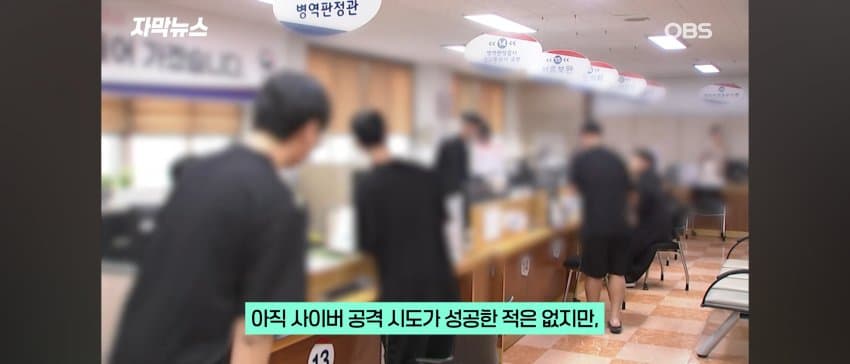 안싱글벙글 국가 (19)