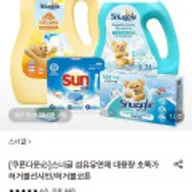 스너글 초고농축 섬유유연제 4L + 2.6L 2개(총 9.2L) +세탁망 증정
