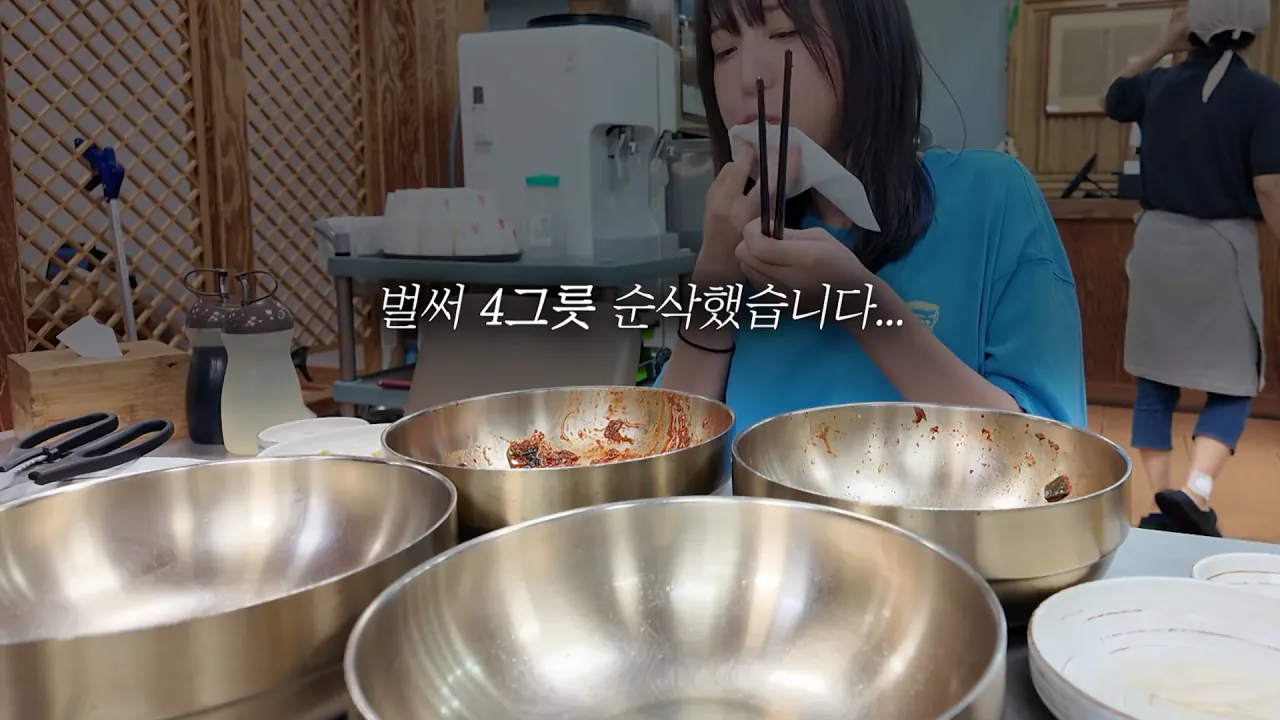 100년된 평양냉면집 가서 적당히 먹방한 쯔양 근황 ㄷㄷㄷ (33)