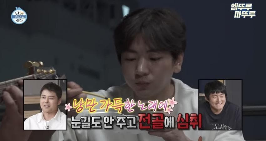 구성환-이주승에게서 느껴지는 동네 찐친 포인트 (39)