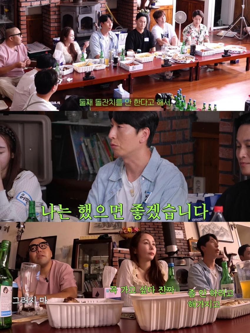 KBS 희극인 동기들에게 고맙다는 개그우먼 성현주 (15)
