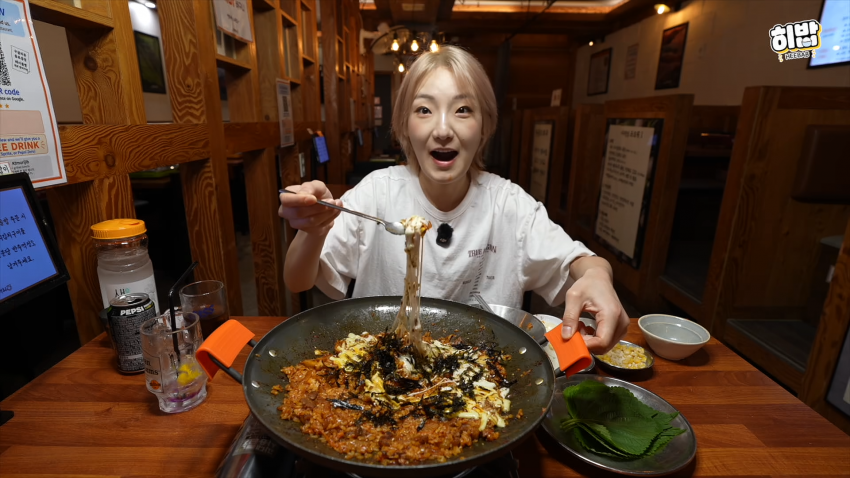 1명인데  돼지김치구이 특대 먹방한 히밥 근황 (13)