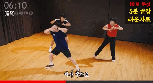 조혜련의 태운자로 허경환타임 (2)