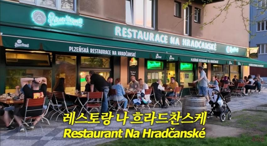 체코 맥주 특집 : 맥주 한 병에 단돈 1,000원. 물보다 맥주가 싼곳 (13)