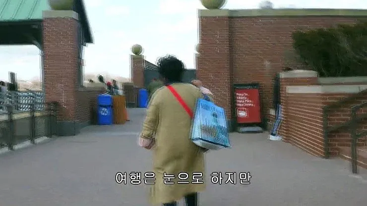 유튜버 박막례 할머니의 명언들