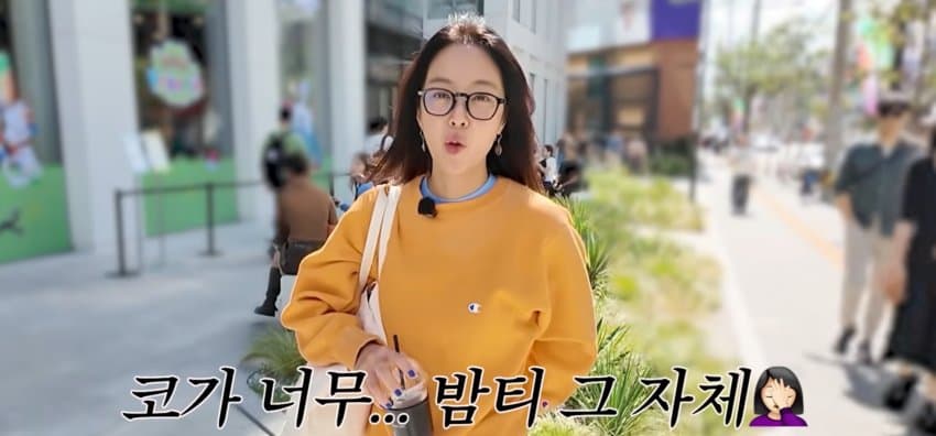 성형 오지게 많이 했었다고 솔직히 밝힌 황정음. (23)