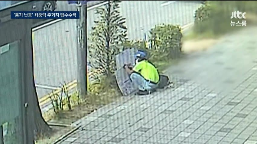 sbs) 최충락 병원 불만이라더니..."약자 노린 범행" (31)