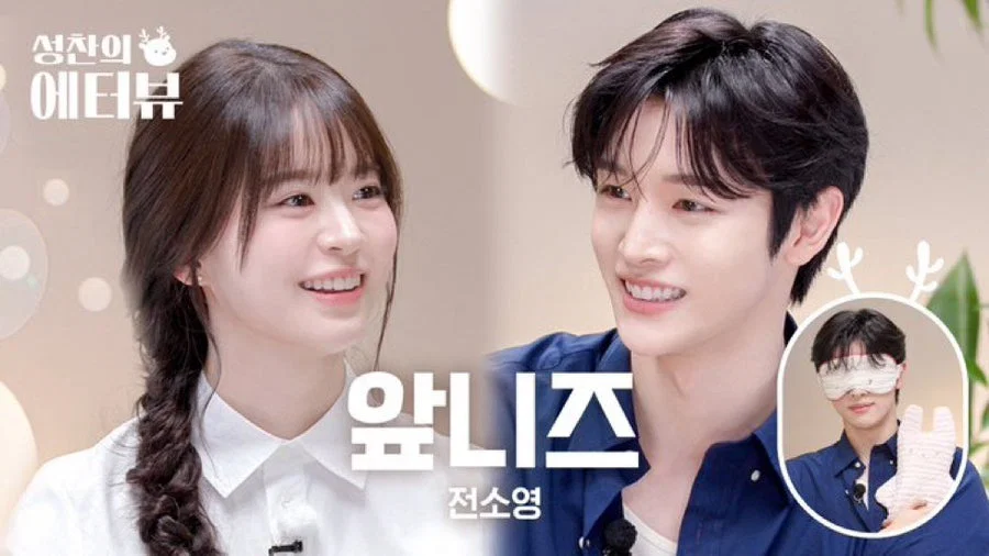 배우 전소영을 처음 본 작품은?????...jpgif (18)