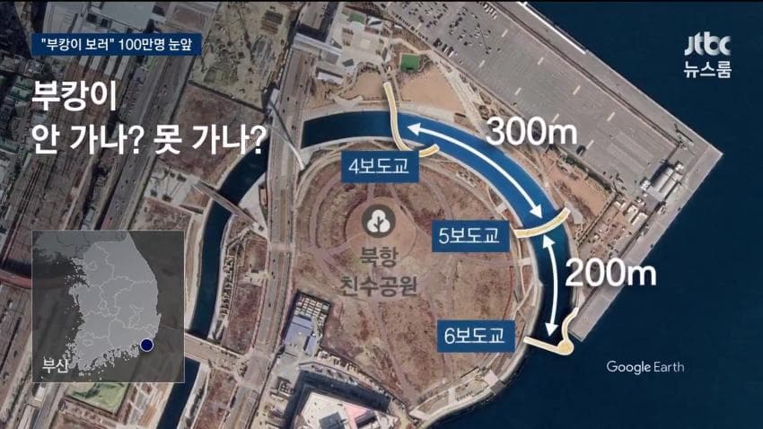 부캉이 보러... 결국 누적 100만명 돌파 (32)