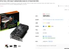 기가바이트 지포스 RTX 5060 Ti WINDFORCE MAX OC D7 8GB 피씨디렉트