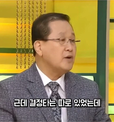 진품명품 감정가 0원 나온 도자기 (23)