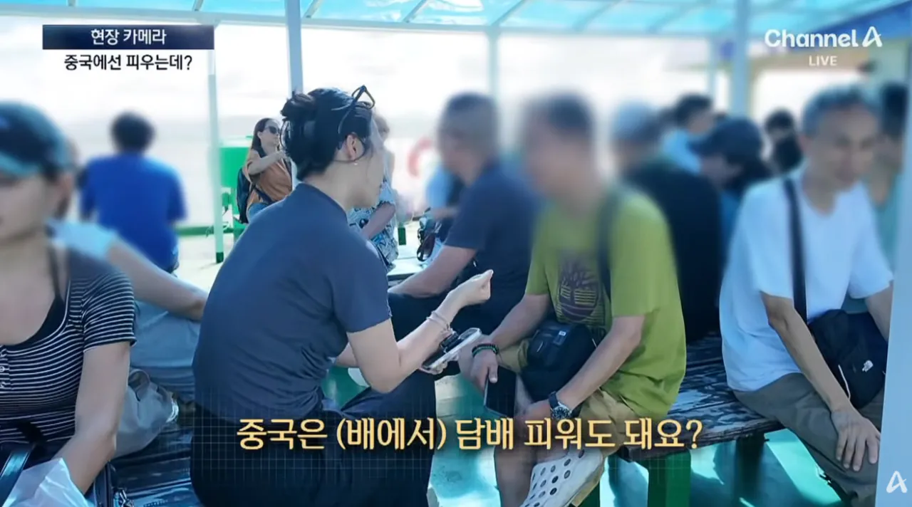 중국인 관광객들때문에 스트레스라는 제주도 우도 (12)