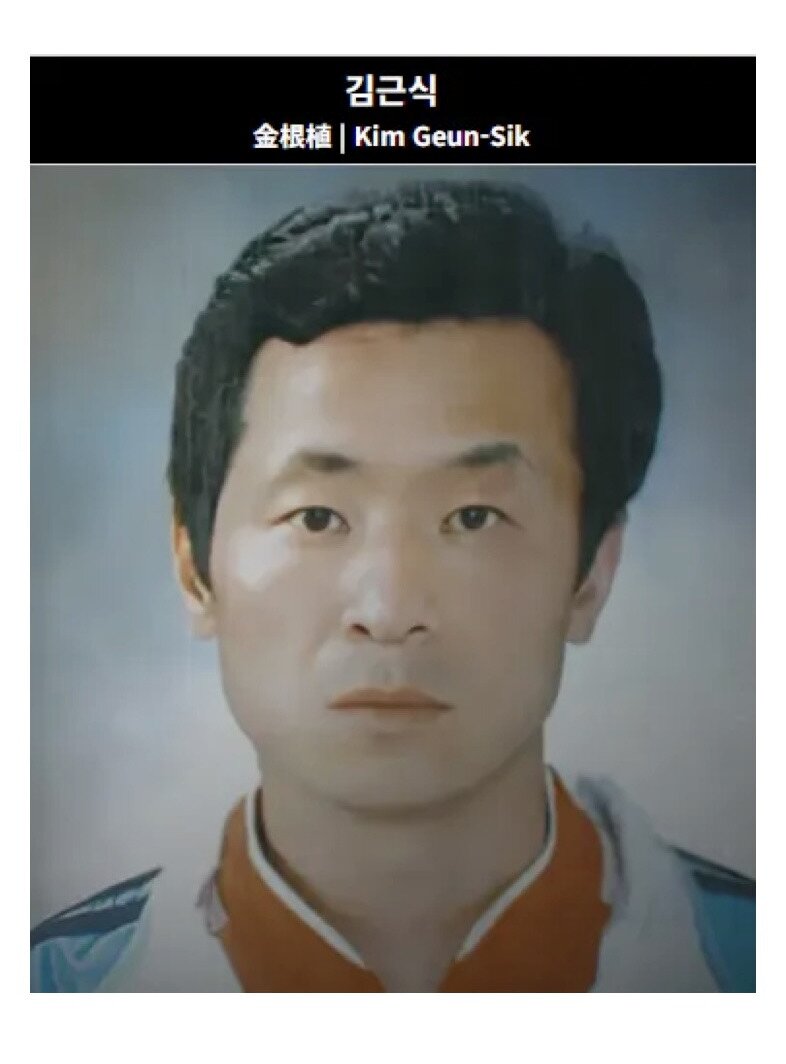 내년에 출소하는 역대급 범죄자