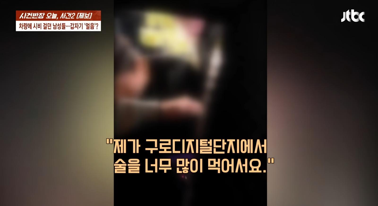 쌩 양이 강자를 만났을때 (10)