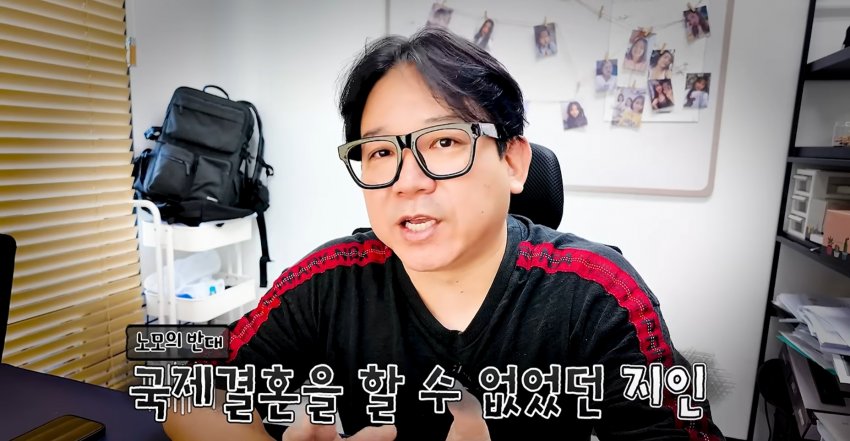 훌쩍훌쩍 베트남 녀 남편 사망한 채로 발견 (3)