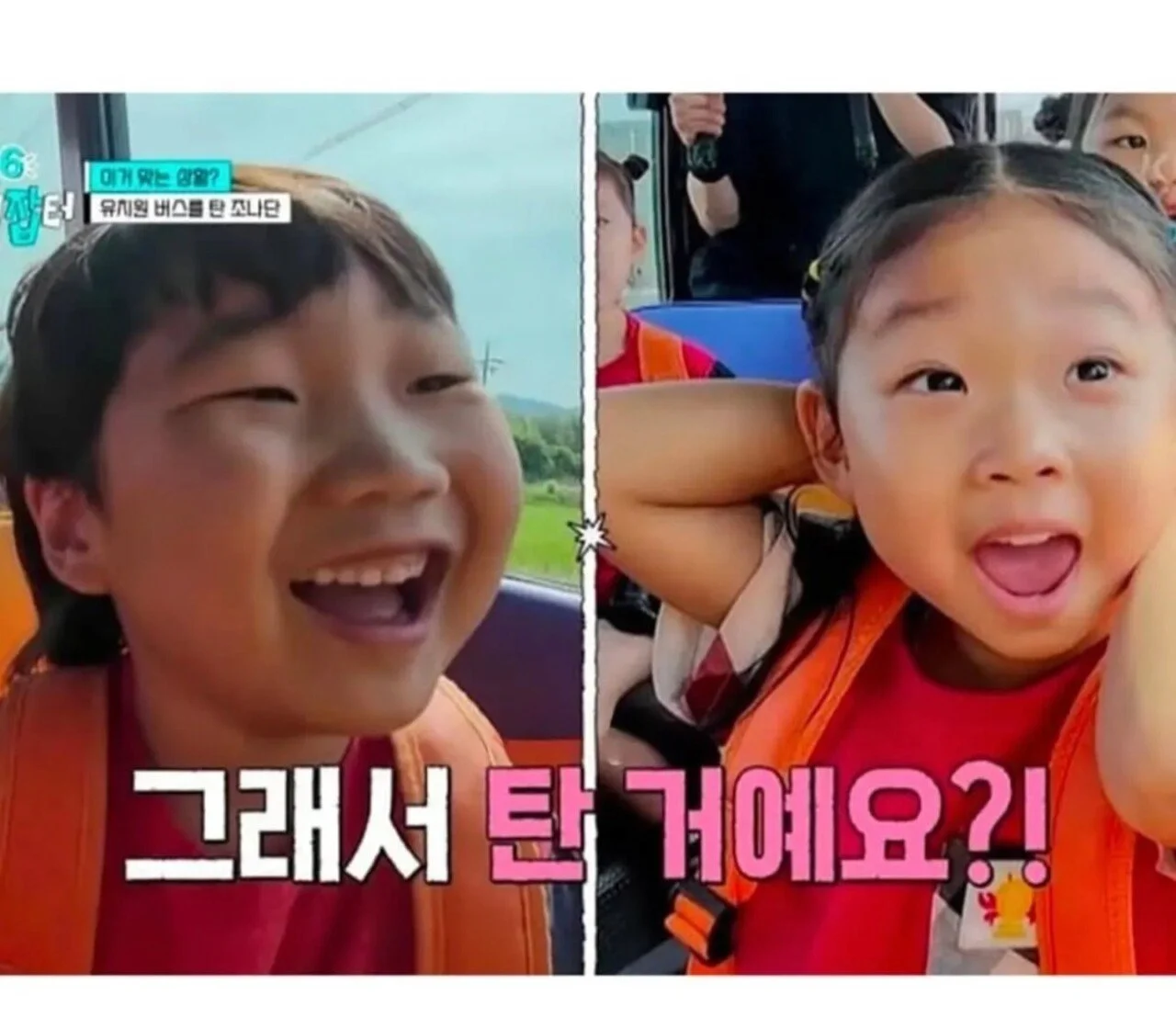 흑인에게 피부가 검다고 놀리는 동양인들 (4)