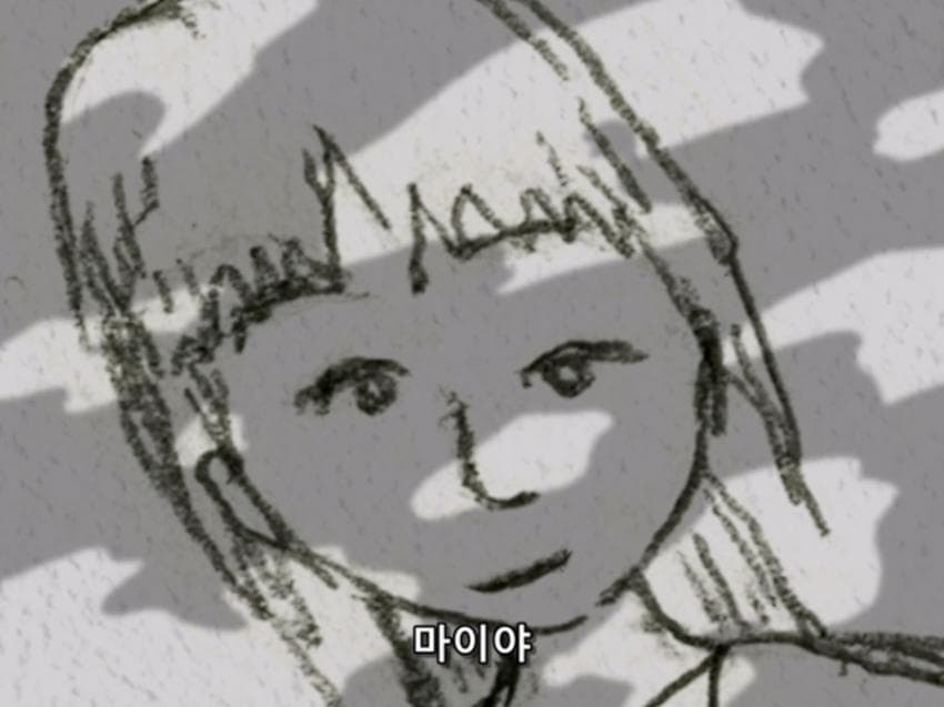 싱글벙글 은혜를 원수로 갚기 (4)