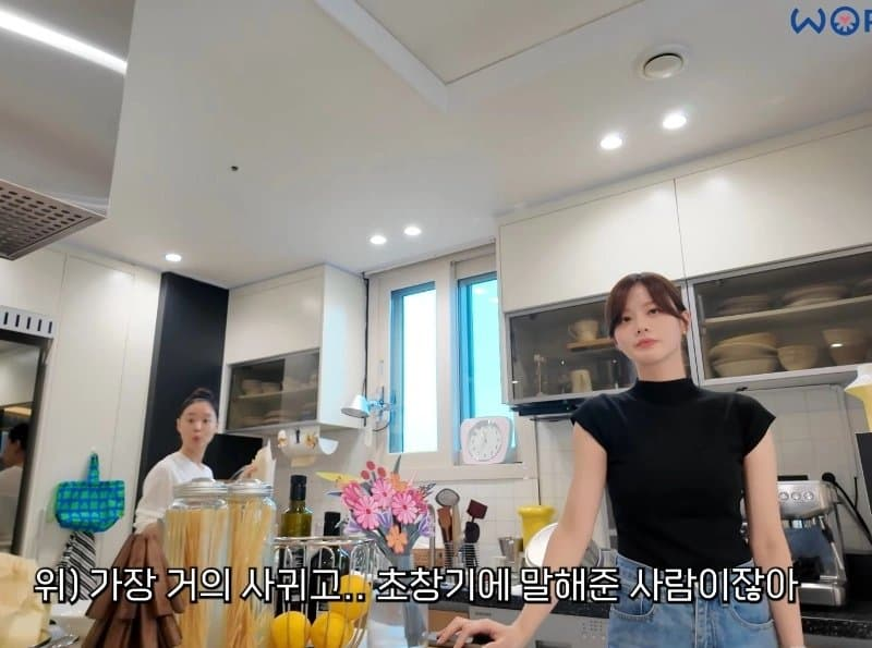와들와들 박위를 보고 울었던 송지은의 절친