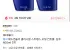 헤드앤숄더 클리니컬 스트렝스 오일 컨트롤 샴푸 400ml 2개