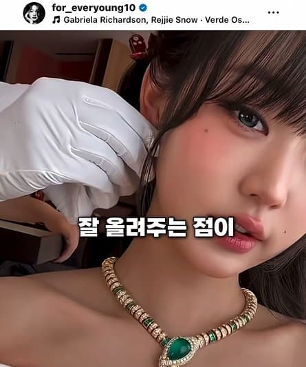 광고주들이 사랑하는 광고퀸의 애티튜드 (25)