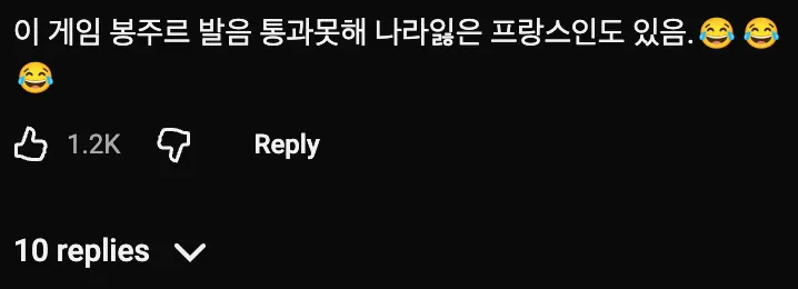 🇰🇷 한국인은 통과 못하는 한국어 테스트 🙅