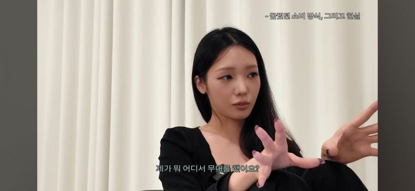 한녀갤러들에게 일침하는 노지선 (30)