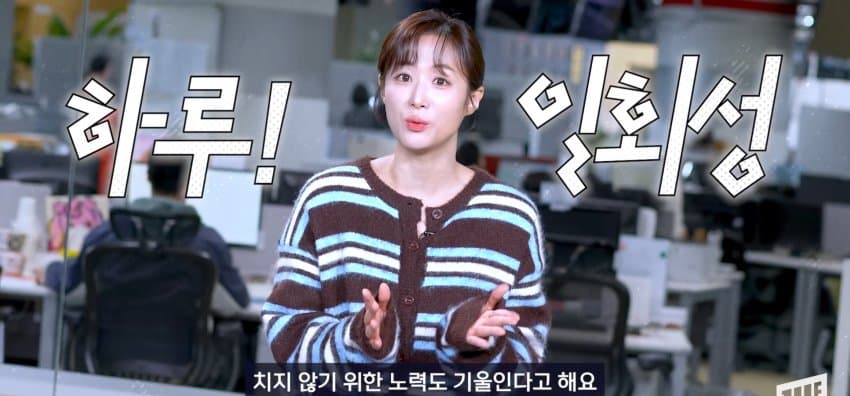광화문 일대에 나타난, 코 막은 조선 왕 정체 (33)