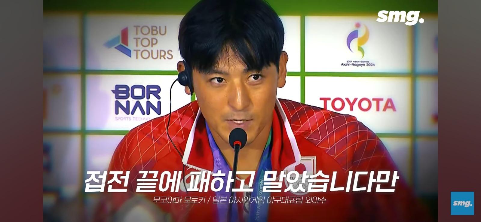 사회인 야구 수준의 퍼포먼스는 보여줬다. ㅋ (6)