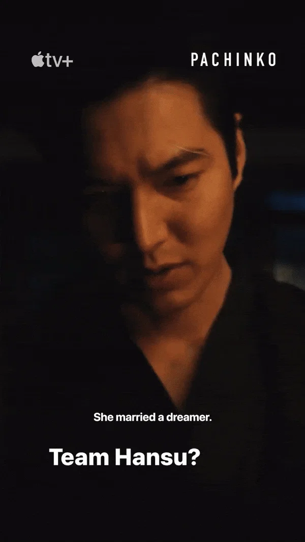 의외로 시대극이 퍼컬인 것 같은 이민호 (13)