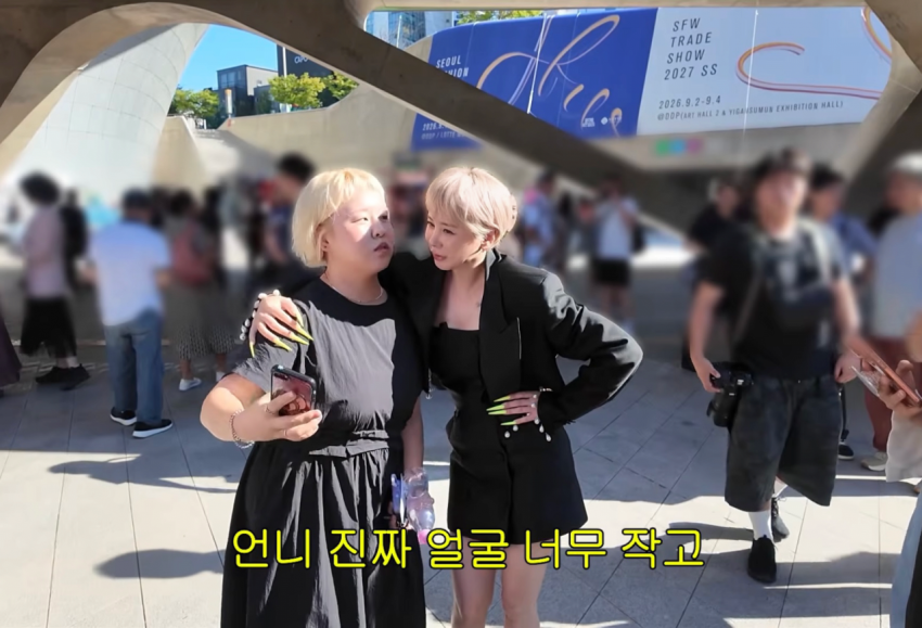 오랜만에 행사 나왔다가 계속 현타오는 서인영 근황ㅋㅋ (11)