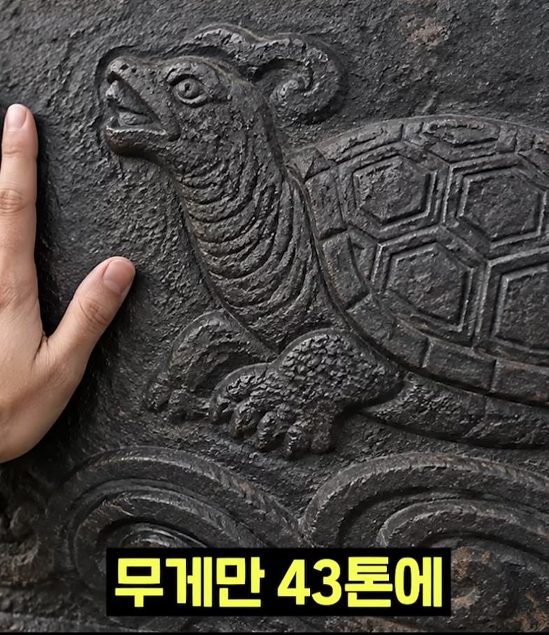 전설의 삼층밥 (3)