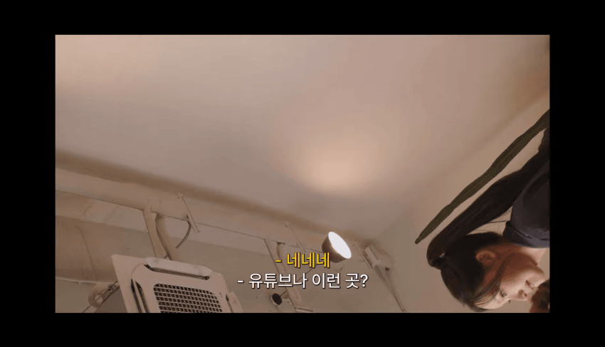 깜짝 .. 리센느 PD가 생각하는 인기 ㄹㅇ . (24)