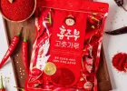 국내산 고춧가루 1kg 특품