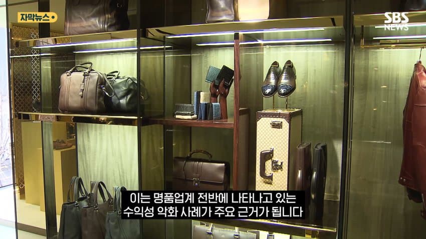 싱글벙글 명품 브랜드 구찌 근황 (18)