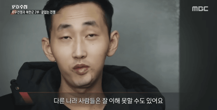 북한군이 절대 항복 안하고 자폭하고 죽는다는 이유 (3)