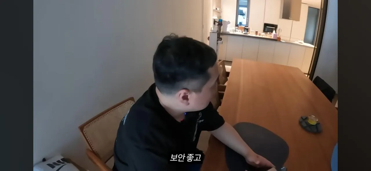 코인으로 800억 번 20대의 집