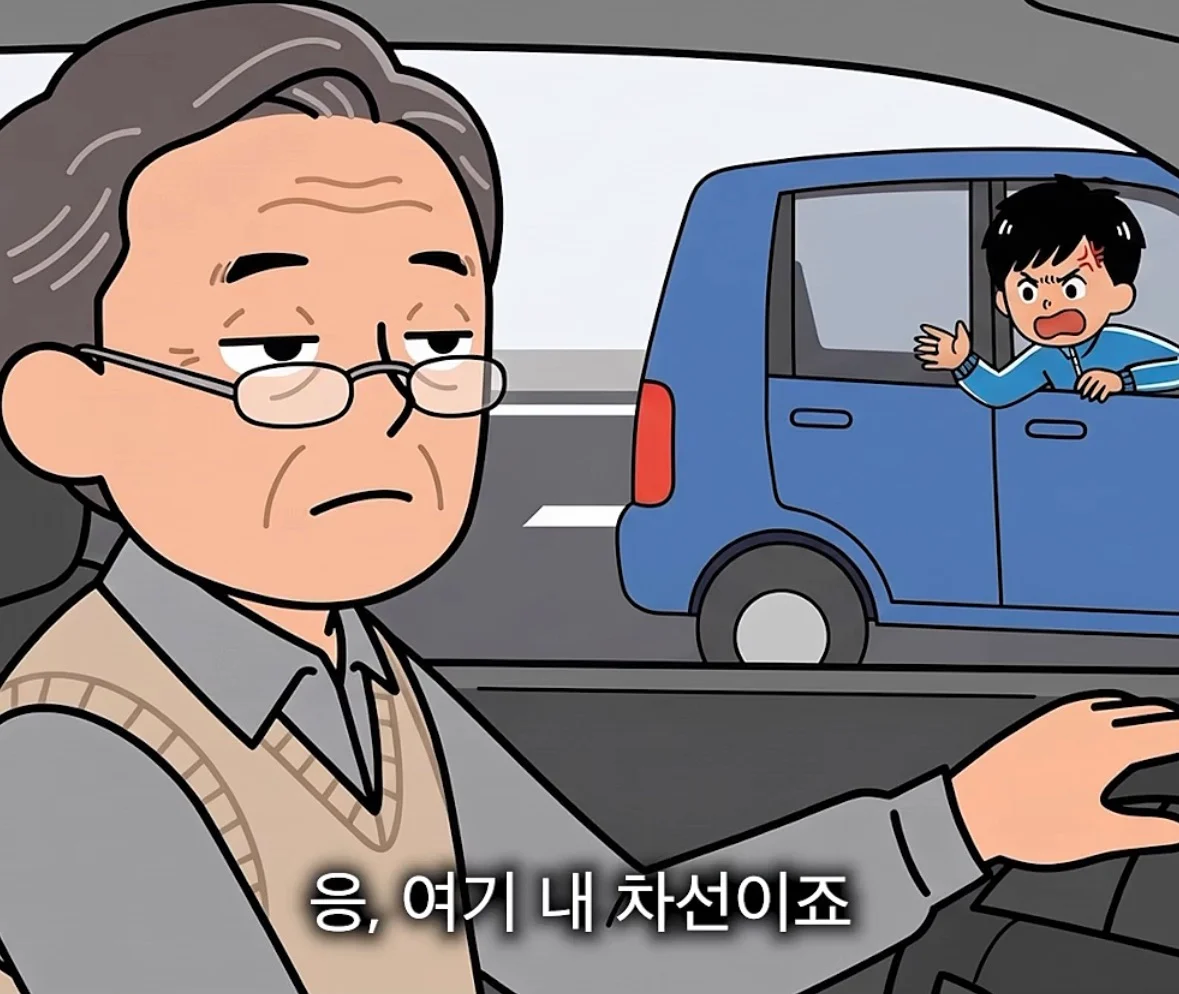 택시와 MZ는 닮았다고 주장하는 유튜버 (9)