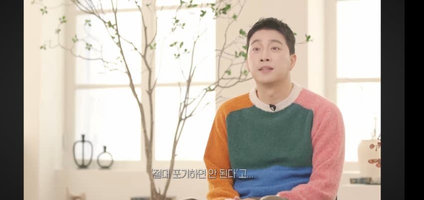 박위 어머니가 눈물을 흘린.. 이유 . (36)
