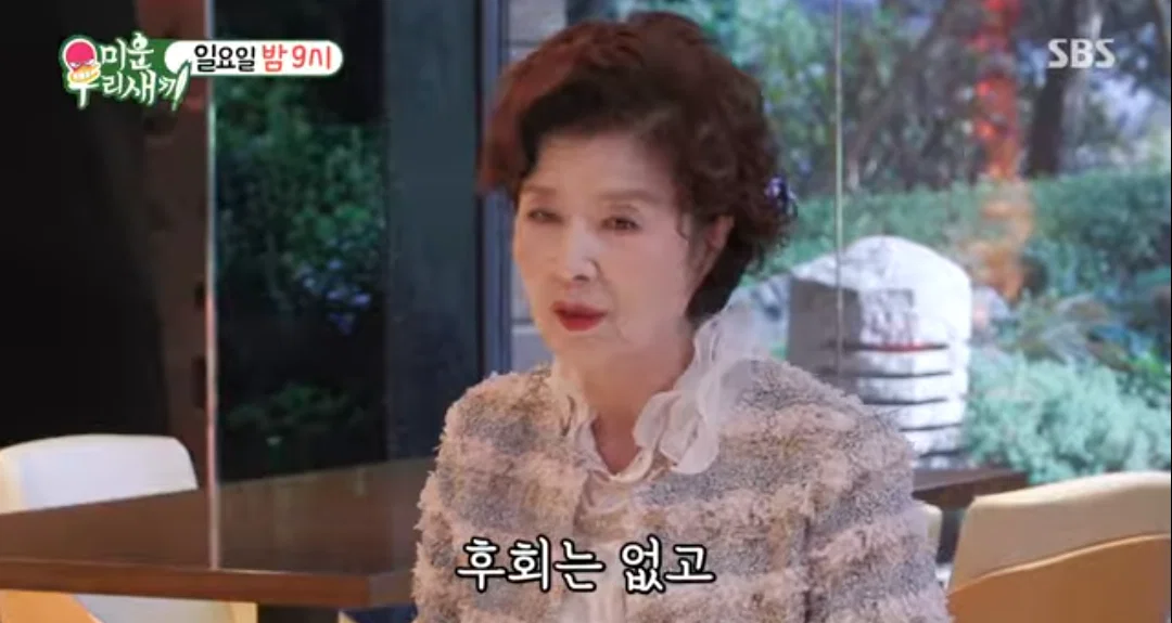 74세 윤미라 '미우새' 합류 "동안 비결은 결혼 안 하기" (2)