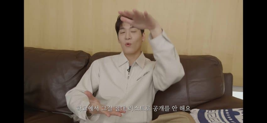 싱글벙글 미국에서의 전교1등 (11)