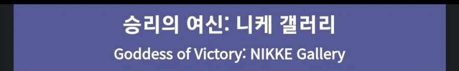 의외로 유게이들이 디씨 이슈 터질때 헷갈려 하는 것