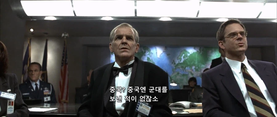 백악관 수석이 무시 당하는 이유 (3)
